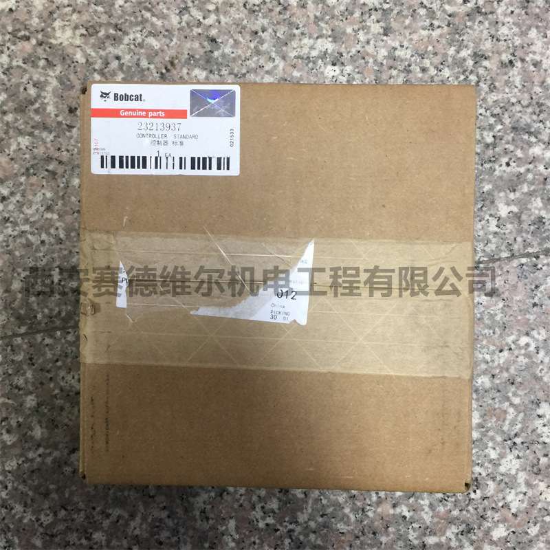 23213937英格索兰斗山移动空压机配件控制器