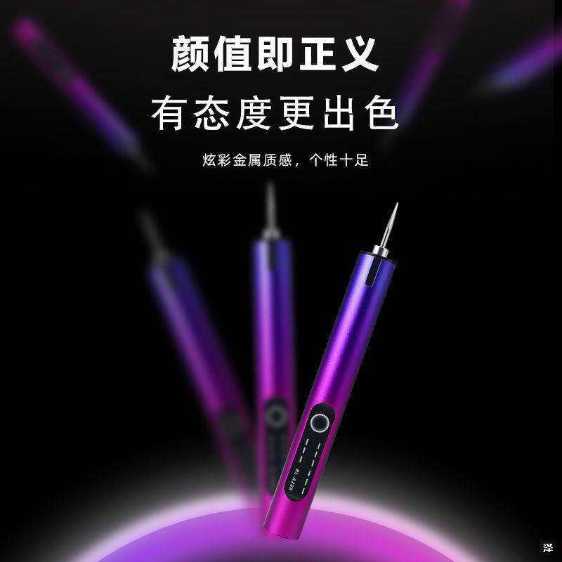 迷你小电磨usb钻孔打摩机珍珠核桃打孔机打磨机3.7v电动抛光机
