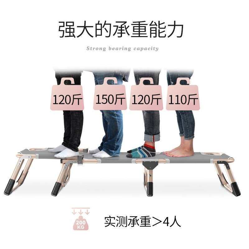 躺椅折叠午休休息午睡夏天办公室野营简约男孩床家用承重躺床