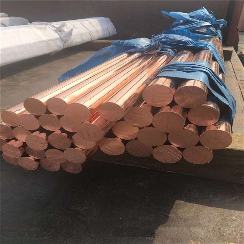 Cu-C CuCr1-C铜带CuZn33pb2-B铜合金CuZn33Pb2-C铜棒材CC040A铜板
