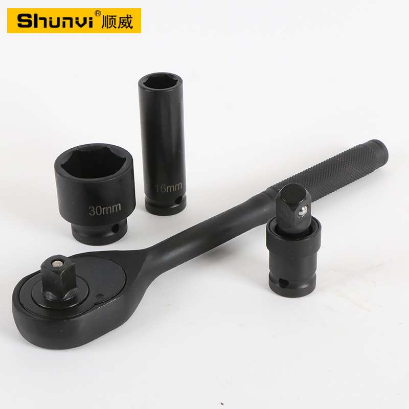 汽修23件套筒组套12.5mm气动套筒棘轮套装大飞短套筒套装组合工具