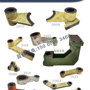 天水星火机床拨叉CWA6185 溜板箱尾座支架机床配件 61100车床拨叉