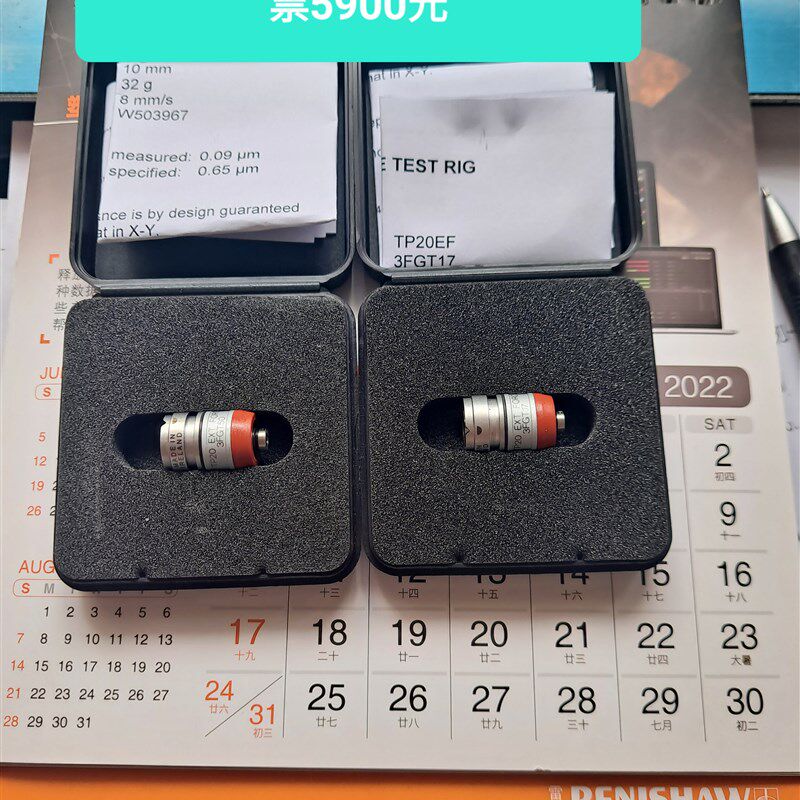 A-1371-0272RENISHAW TP20EF高测力模块雷尼绍加强型三坐标模块