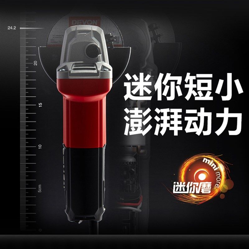 大有220V角磨机2852/2835家用多功能小型砂轮抛光切割角向磨光机,农用物资,苗木固定器/支撑器,淘宝优惠券,粉丝福利购,淘宝优惠卷