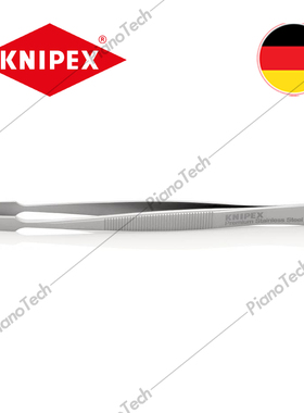 德国原装进口 Knipex 凯尼派克 尼圈纸圈高精度镊子 高品质镊子夹