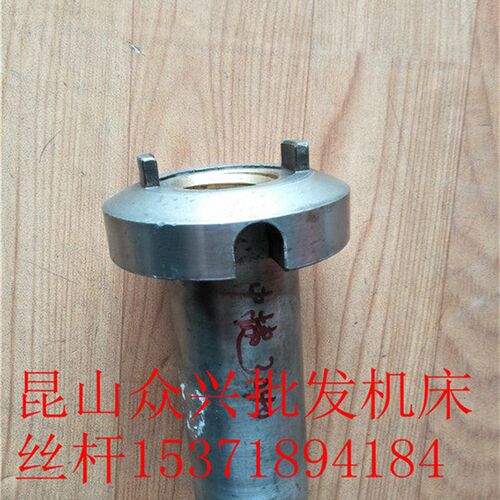 沈阳中捷摇臂钻螺母中捷Z3040/ Z3050-升降丝杆铜螺母铜套配件