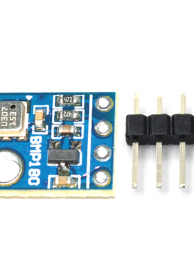 GY-68 BMP180 新款 BOSCH温度 代替BMP085 气压传感器模块