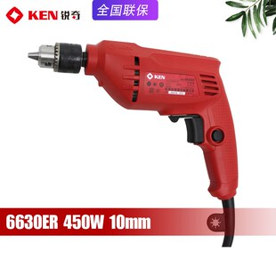上海KEN锐奇6630ER手枪钻10mm多功能手电钻家用正反转调速电钻
