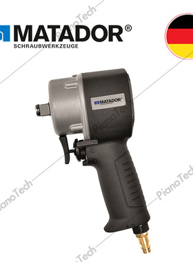 德国原装进口 Matador玛塔多气动扳手 高品质