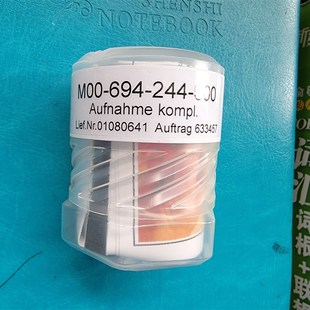 694 X1C 244 H测针吸盘 000HP 海克斯康M00