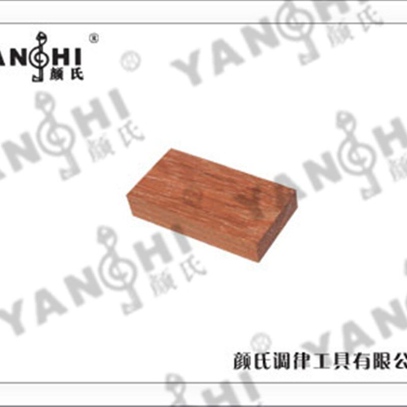 颜氏调律工具-1403白键量块(木制)