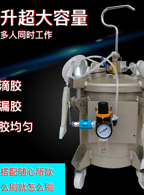 刷胶机刷胶神器刷胶器胶水硅胶环氧树脂胶黄胶PU胶打胶补胶涂胶机