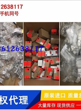 m2三坐标测针蔡司蔡司炭纤维陶瓷测杆红宝石测头600342-8021-000