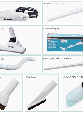 真田家用吸尘器Cl001G大吸力手持无刷防尘防水大功率