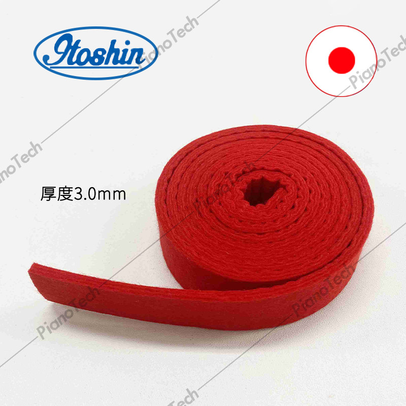 钢琴调律工具 日本原装进口伊藤调律止音带 红色止音带 加长 缝纫