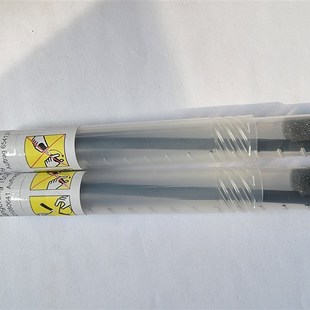 000 248 海克斯康测针M00 694