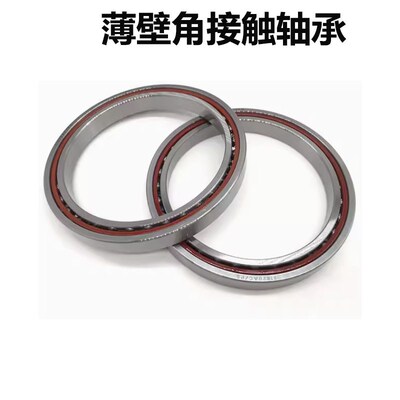 薄壁角接触轴承 71811 71812 71813 71814 71815 71816 C/AC