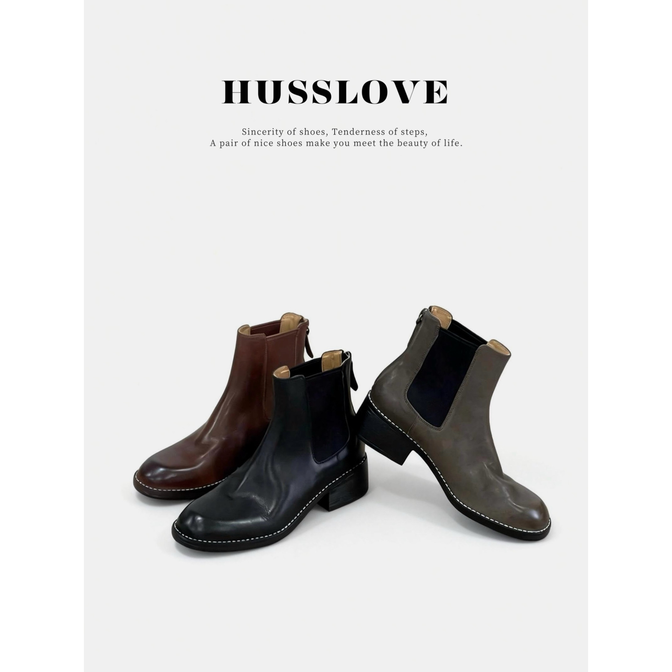 HUSSLOVE 头层牛皮·跟高4.5CM·复古极简风圆头擦色切尔西靴女靴