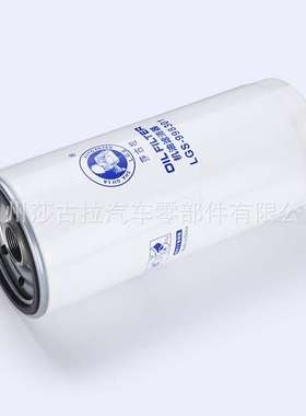 原件10120-81DFL1 弗列加LF16175机油滤清器 一汽解放J6P重卡滤芯