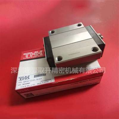 THK直线导轨滑块HSR15C HSR20CM HSR25LC HSR30CM滑块01