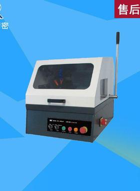 UniCut250系列金相试样切割机/手动金相试样切割机