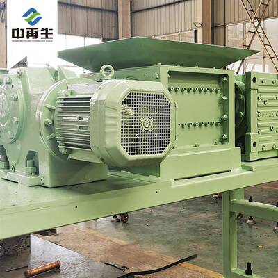 现货DS2140小型铁屑粉碎机铜铝铁销刨花撕碎机边角料金属撕碎机