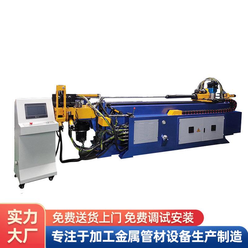 金属成型控弯机管数SBSB-38CNC-38CNC数控弯管机全自动汽管车头枕