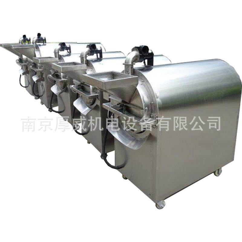 炒药机中药材在线测温炒药机不锈钢清炒辅料炒制除尘炒药炙药机