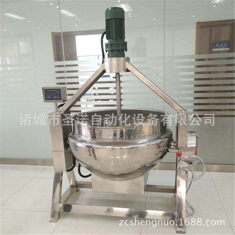 供应电加热八字型蒜蓉辣椒酱炒锅不锈钢自动搅拌夹层锅