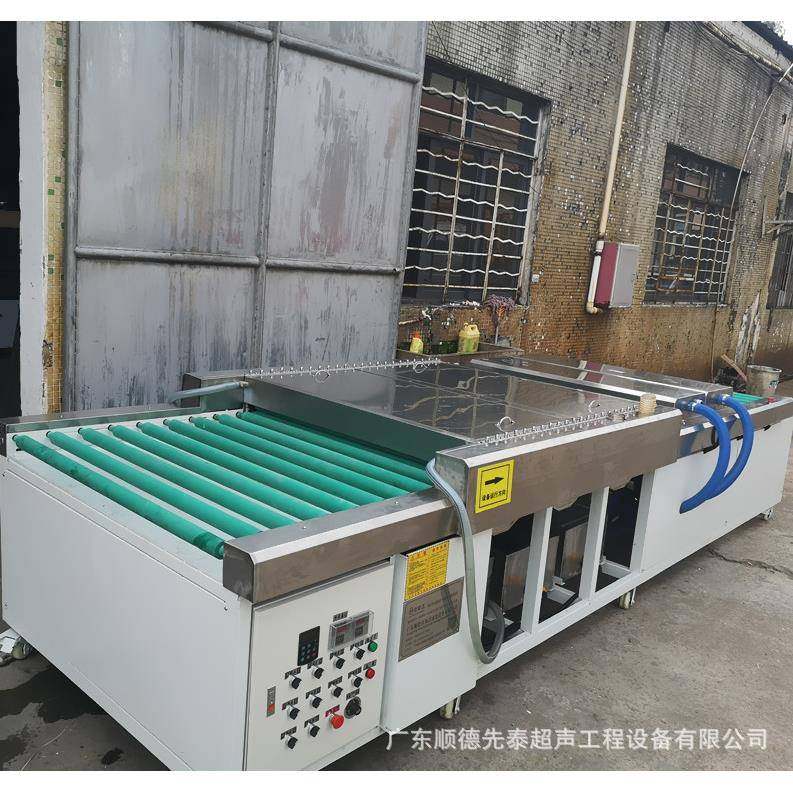 江门镀锌板冷轧板除油除污喷淋毛刷清洗烘干设备超声波清洗设备,五金/工具,环卫车/保洁车/清扫车,淘宝优惠券,粉丝福利购,淘宝优惠卷