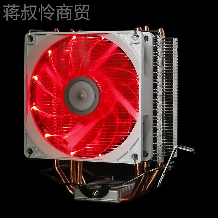 台式脑多平台WKEC电PU散热洒水/浇水壶