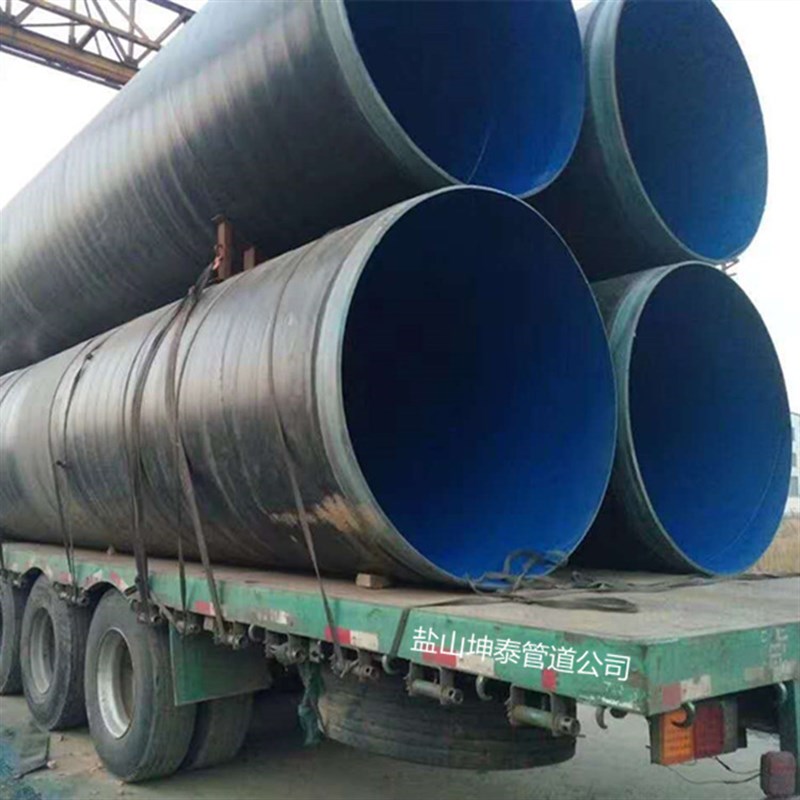 环氧树脂 IPN8710 PE PPR电熔兰弯头管件 供排水用