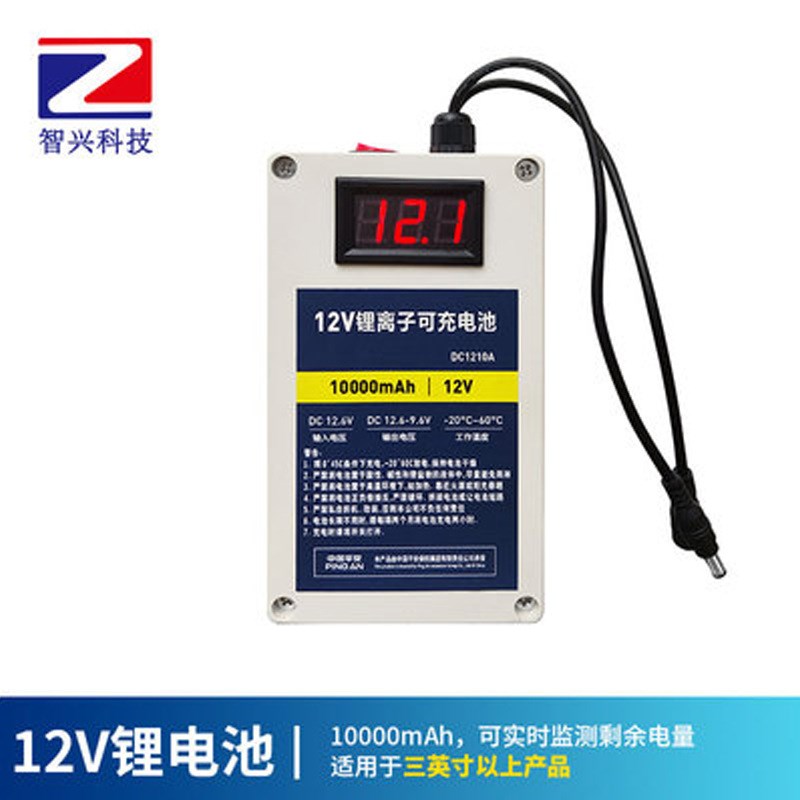 热卖马拉松比赛计时器直播攀岩会议倒计时手拍拳击运动健身秒表器