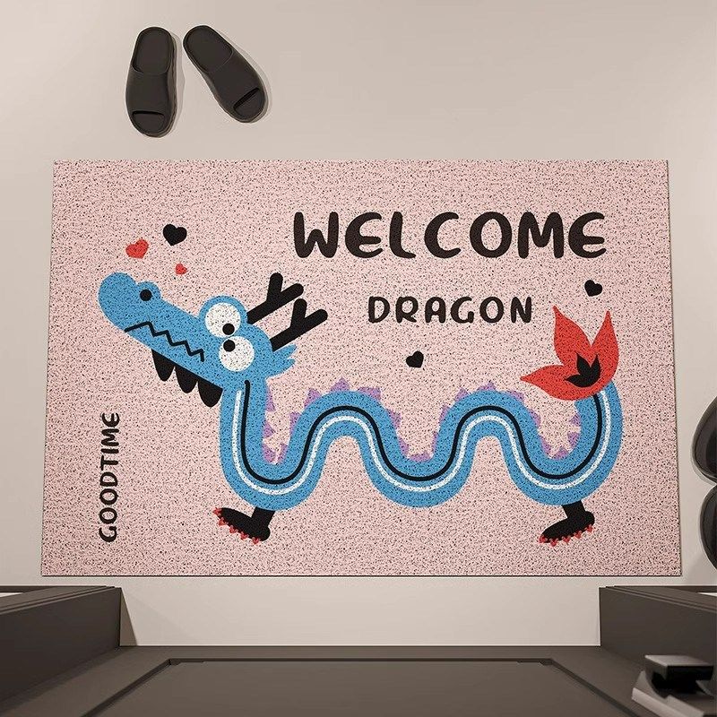 可裁剪丝圈垫子入户门地垫进门耐脏玄关防滑脚垫新款龙年高级地毯,居家布艺,家用脚垫,淘宝优惠券,粉丝福利购,淘宝优惠卷