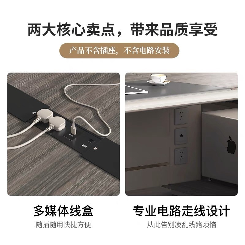 大班台老板桌总经理办公室桌子组合烤漆简约轻奢总裁办公桌椅