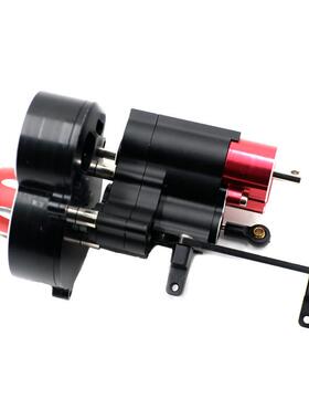 Axial SCX10 I II III 幽灵攀爬车二档高低速反转波箱 密封式全金