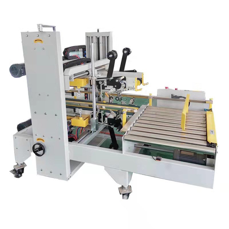 全自动四角边封箱机 自动角边封口机四角边封箱机 胶带封箱角边机