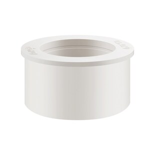 75PVC管内插转变50/46排水管补芯配件变异径直接头下水管件大小头