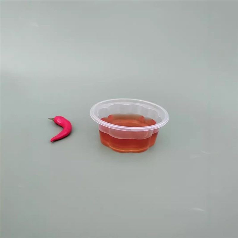 梅花杯一次性小号透明酱料杯甜品雪糕布丁龟芩膏双皮奶打包塑料盖