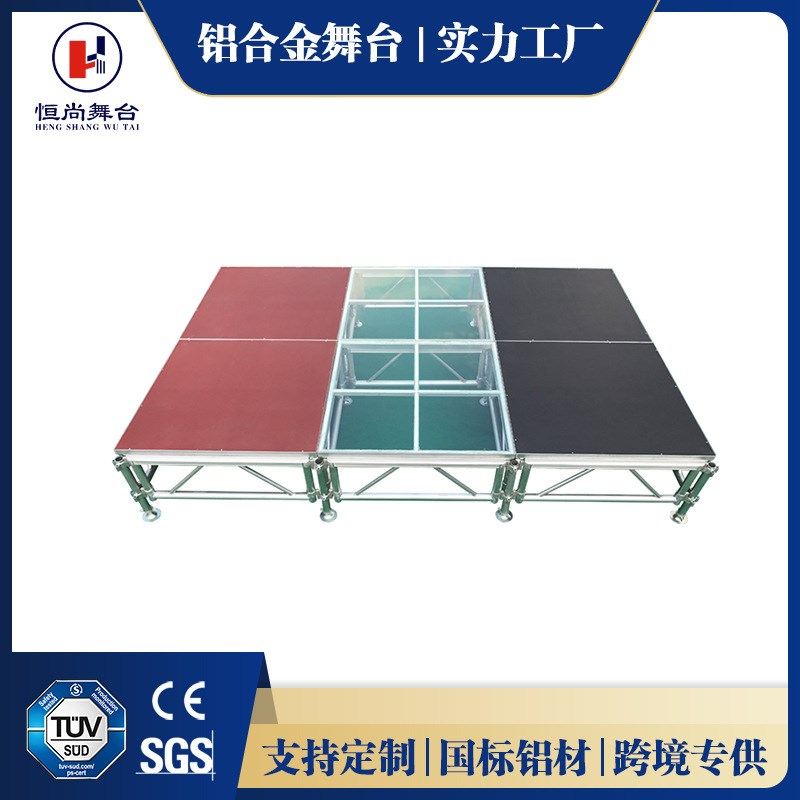 铝合金舞台架室内外婚庆活动舞台架可拼装升降T台演唱会舞台