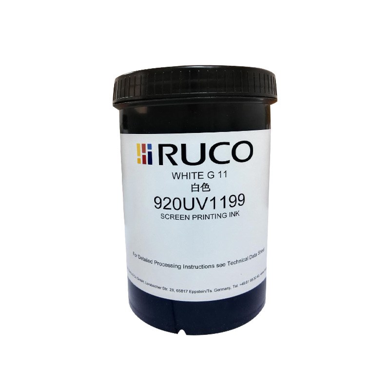 专业油墨配色调色PVC料UV丝印感光油墨 塑料pe快干油墨彩色油墨厂