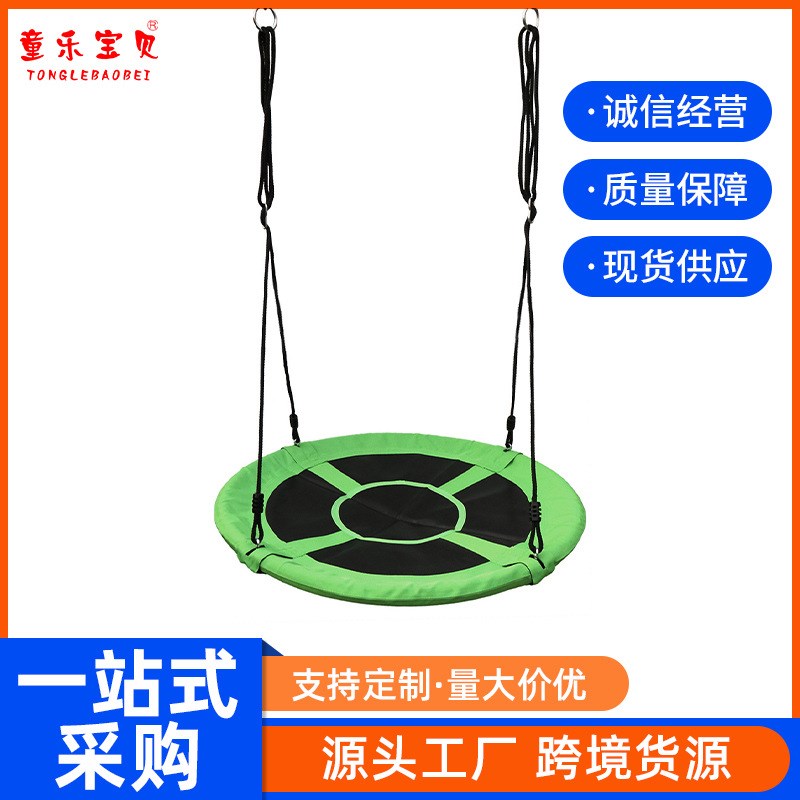 红房子儿童秋千多人900D牛津布秋千舒适帆布鸟窝秋千室内户外游乐