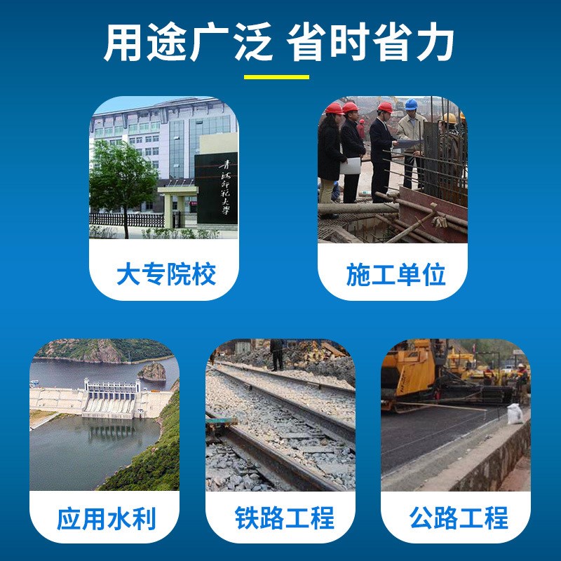 塑料混凝土试块模具70.7砂浆试模100三联150抗压试模砼抗渗盒