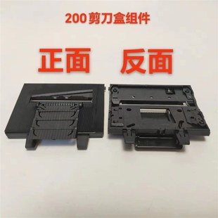 胶带切割机自动切双面胶透明纤维胶带切割器胶纸机 9G新款 ZCUT