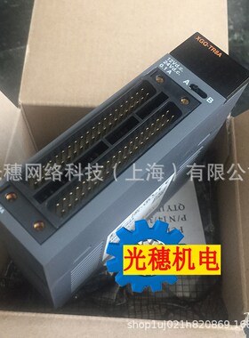 XBM-DN32HP XBM-DN16S原装LS产电模块GPL-DT4C