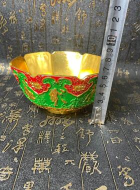 工艺品仿古合金金碗摆件家居装饰八仙彩绘蝙蝠底碗工艺品摆件杂项