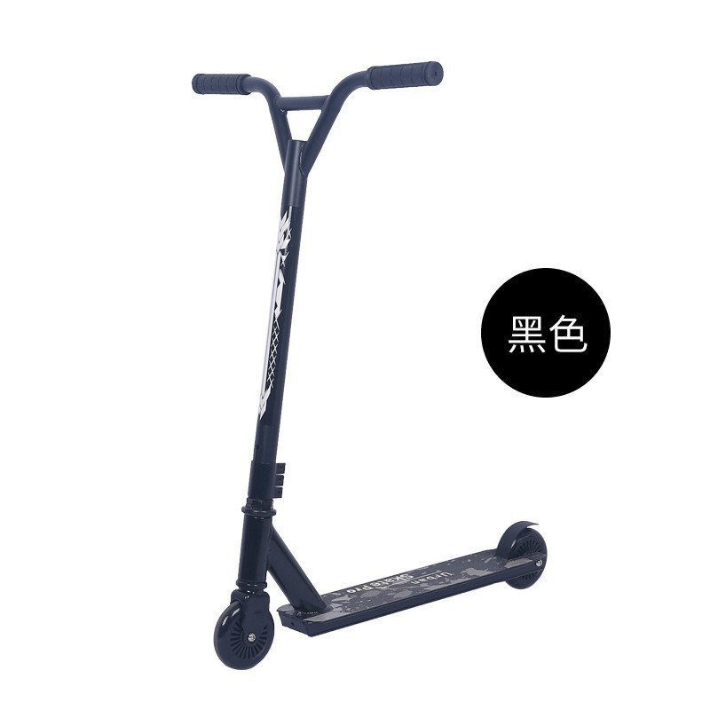 两轮儿童成人代步车校园竞技花式特技车多色可选极限单脚滑板车
