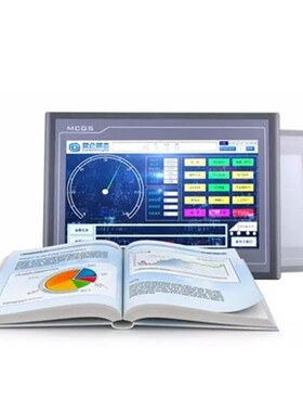 昆仑通态TPC7012El 7022Ex/Ew/Et/Ni 7032kx 1031Ki Kt 1071Gt Gi