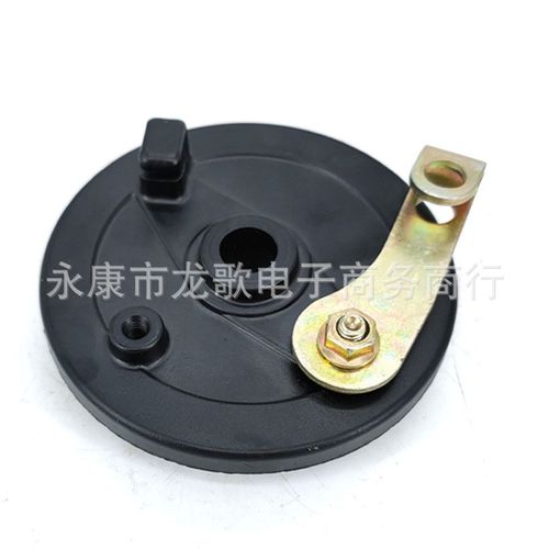 8寸 10寸电动滑板车刹车盖200*50电机鼓刹盖刹车片盒盖刹车配件