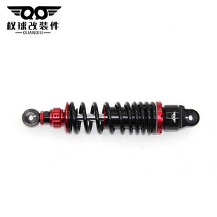 后减震器阻尼真调节用于改装 电动车摩托车阻尼可调油压弹簧避震器